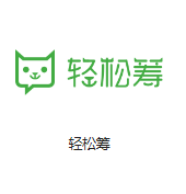 邹城机房客户医疗行业