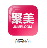 邹城机房电商托管